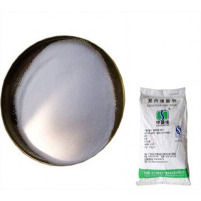 sodium polyacrylate copolymer for hydrogel pad, eyes gel patch, facial mask raw base material ingredient similar as VISCOMATE